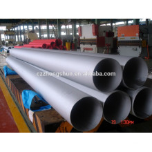 China tubo de aço de alta qualidade da liga / MILL HOT SELL WALL THICKNESS API ASTM